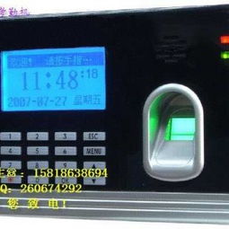 指紋考勤機在現代辦公中的關鍵作用
