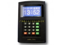 盤古門禁考勤機RZ701 精準高效的企業考勤管理利器