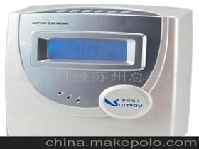 舒特科技蘇州總代理 0512-67078696助力企業智能考勤管理