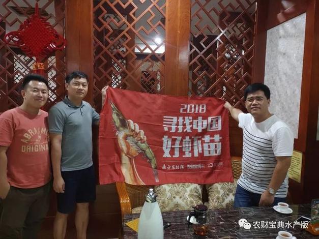 神奇草原上竟游出了白對(duì)蝦內(nèi)蒙古工廠化養(yǎng)蝦畝產(chǎn)可達(dá)2000斤